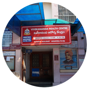 Ramkrishna Math